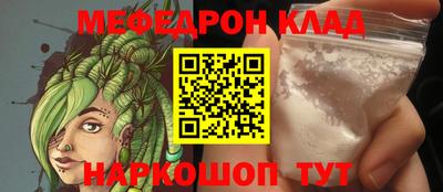 прущие грибы Гусь-Хрустальный