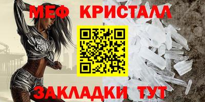 гашиш Гусев