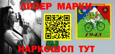 гашиш Гусев