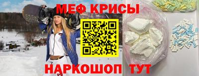 прущие грибы Гусь-Хрустальный