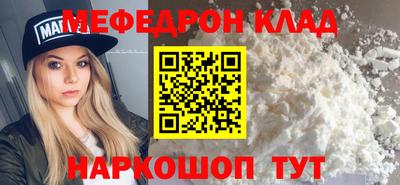 прущие грибы Гусь-Хрустальный