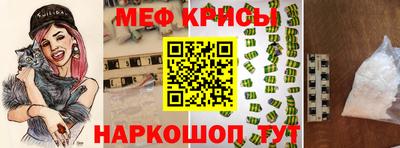 гашиш Гусев