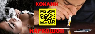 прущая мука Гусиноозёрск