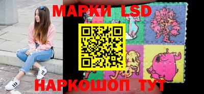 прущая мука Гусиноозёрск
