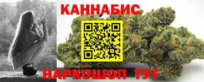 прущие грибы Гусь-Хрустальный