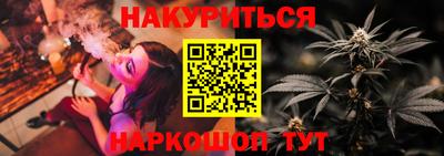 прущие грибы Гусь-Хрустальный