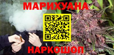 прущие грибы Гусь-Хрустальный