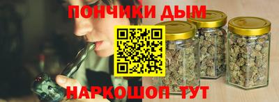 прущая мука Гусиноозёрск