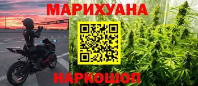 прущая мука Гусиноозёрск