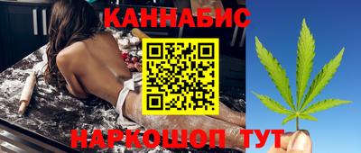 прущая мука Гусиноозёрск