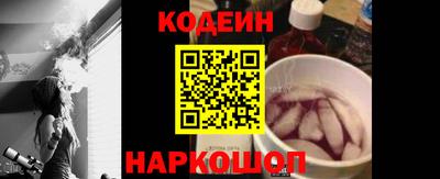 прущая мука Гусиноозёрск