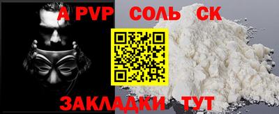 прущие грибы Гусь-Хрустальный