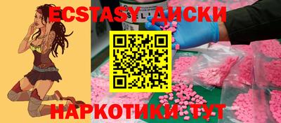 гашиш Гусев