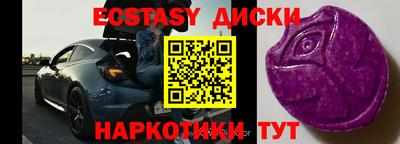 гашиш Гусев