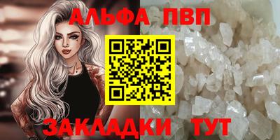 прущие грибы Гусь-Хрустальный