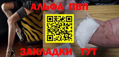 гашиш Гусев