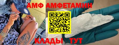 прущая мука Гусиноозёрск