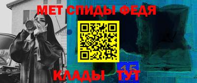 прущая мука Гусиноозёрск
