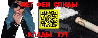 гашиш Гусев