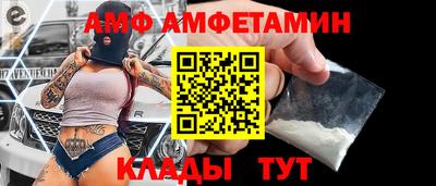прущие грибы Гусь-Хрустальный