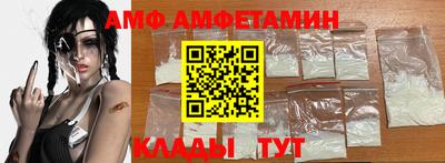 гашиш Гусев