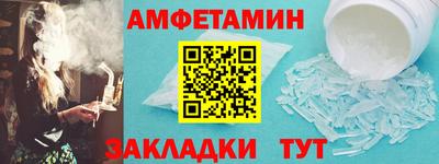 прущие грибы Гусь-Хрустальный