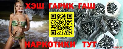 ПСИЛОЦИБИНОВЫЕ ГРИБЫ Старая Купавна