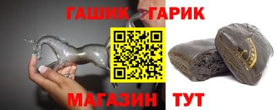 прущие грибы Гусь-Хрустальный