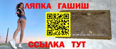 прущие грибы Гусь-Хрустальный
