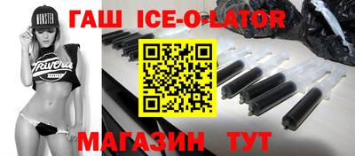 прущие грибы Гусь-Хрустальный
