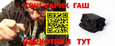 прущая мука Гусиноозёрск