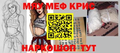 кокаин колумбия Среднеуральск