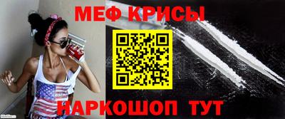 гашиш Гусев