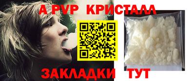 гашиш Гусев